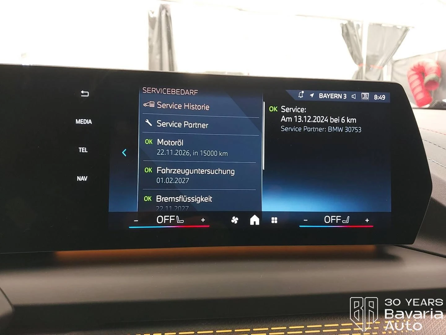 BMW 120 M Sport Paket Steptronic, снимка 11 - Автомобили и джипове - 54044536