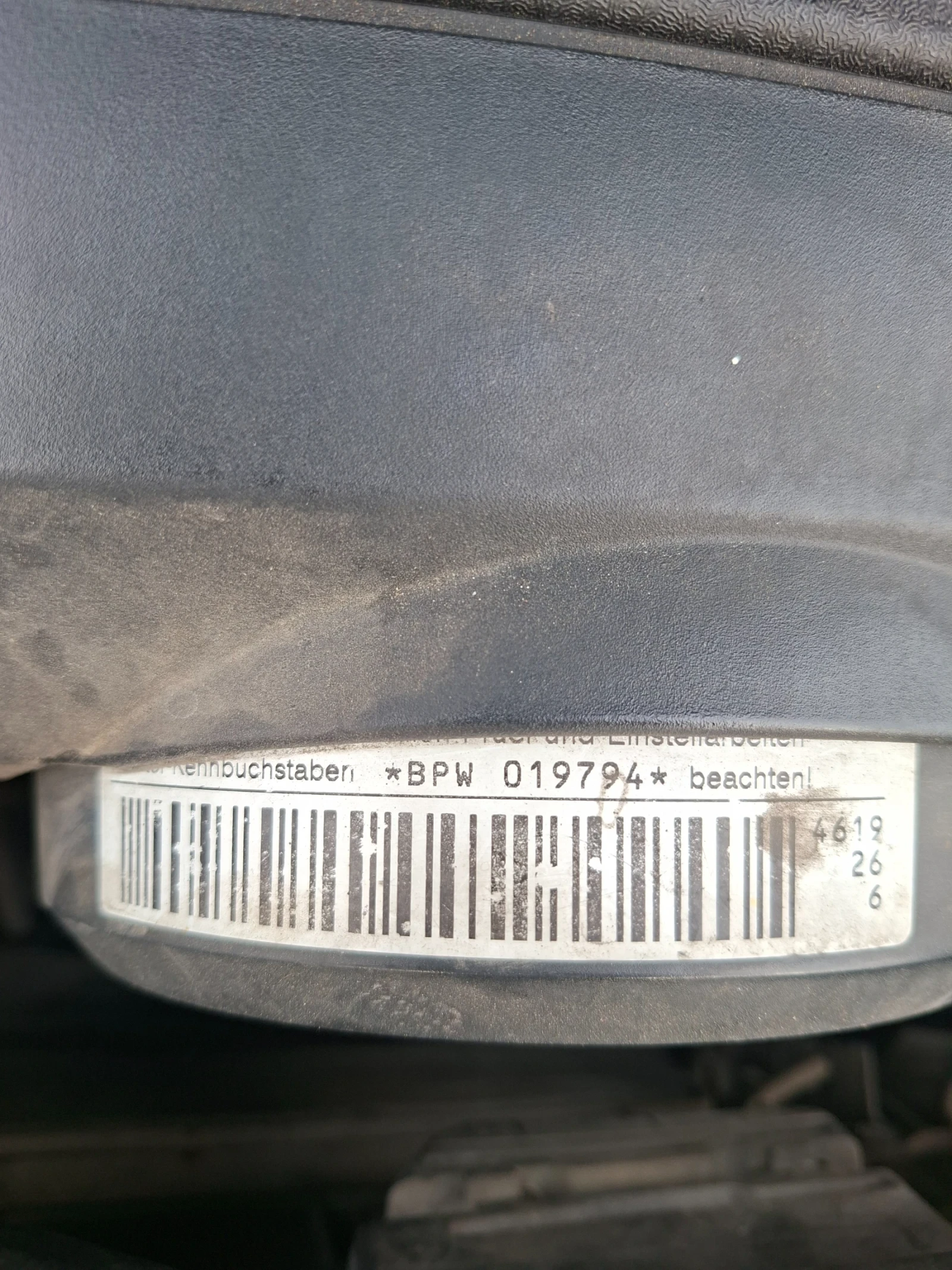 Audi A4 8 клапана, снимка 9 - Автомобили и джипове - 54127586