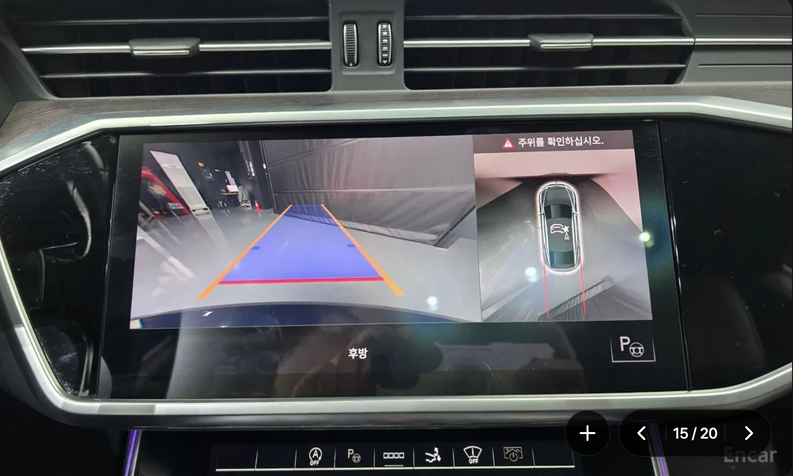 Audi A7 55TFSI* MATRIX* S* LINE* BANG* OLUFSEN* , снимка 9 - Автомобили и джипове - 54627951