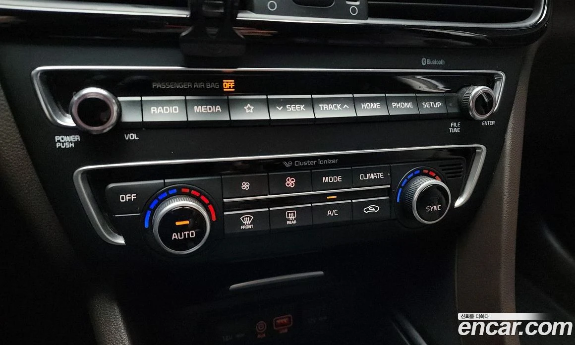 Kia K5 2.0 Noblesse, снимка 15 - Автомобили и джипове - 55669070