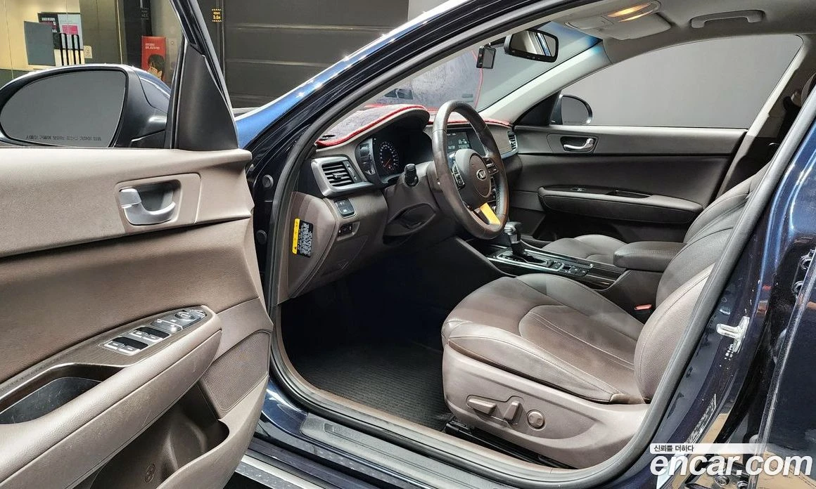 Kia K5 2.0 Noblesse, снимка 10 - Автомобили и джипове - 55669070