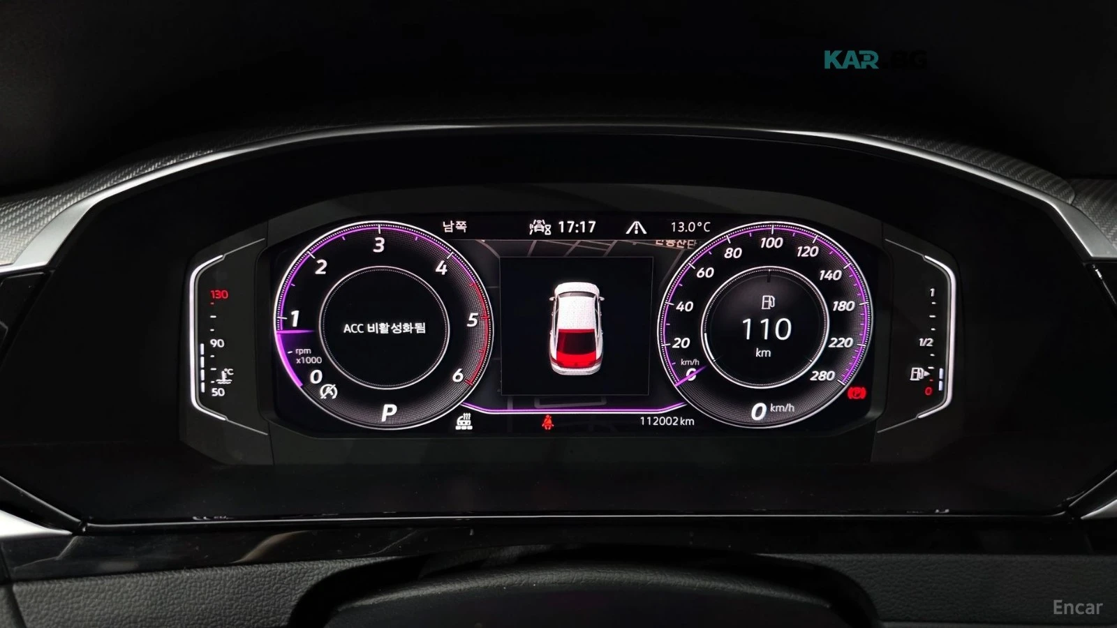 VW Arteon ОБДУХВАНЕ* DIGITAL* 360 KAMERA* 4 ПОДГРЕВА* HEADUP, снимка 8 - Автомобили и джипове - 55729566
