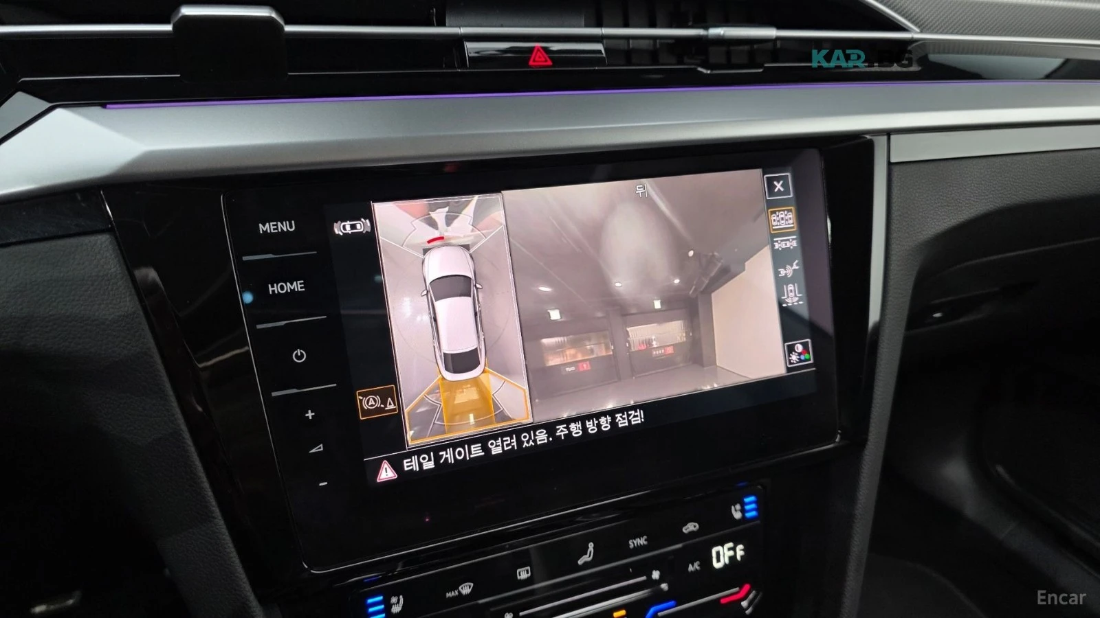 VW Arteon ОБДУХВАНЕ* DIGITAL* 360 KAMERA* 4 ПОДГРЕВА* HEADUP, снимка 15 - Автомобили и джипове - 55729566
