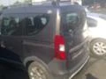 Dacia Dokker 1.5 DCi, снимка 5