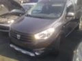 Dacia Dokker 1.5 DCi, снимка 1