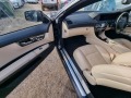 Mercedes-Benz CL 500 Biturbo AMG facelift  - изображение 10