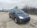 Ford C-max 2.0GPL - [5] 