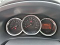 Dacia Sandero 0.9 Tce 90 к.с. бензин/ газ - изображение 8