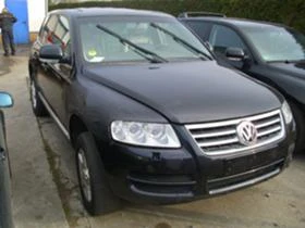     VW Touareg 2.5,3.0,5.0 TDI