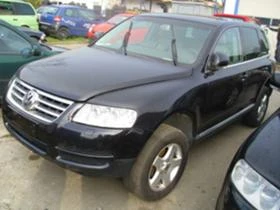     VW Touareg 2.5,3.0,5.0 TDI