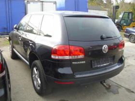     VW Touareg 2.5,3.0,5.0 TDI