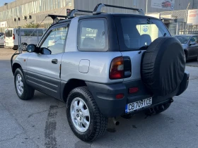 Toyota Rav4 2.0i 16V 4WD, снимка 5