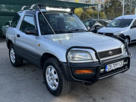 Toyota Rav4 2.0i 16V 4WD, снимка 3