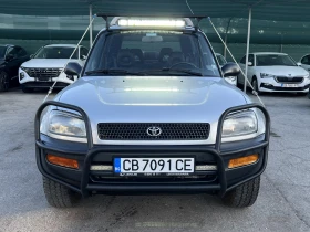 Toyota Rav4 2.0i 16V 4WD, снимка 2