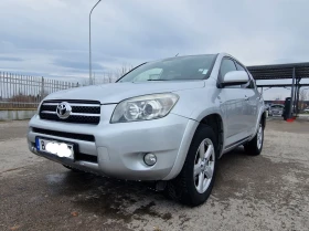 Toyota Rav4, снимка 1