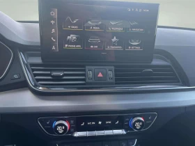 Обява за продажба на Audi Q5 S line 40 TDI quattro ~89 900 лв. - изображение 11
