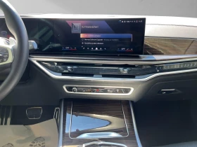 BMW X5 40d M-SPORT xDRIVE LED H&K HEAD UP - 78500 EUR - 15296309 10