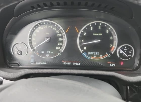 BMW X4 XDRIVE35I - 29000 лв. / 14827.46 € - 55412130 7