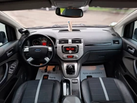 Ford Kuga 2.0HDI 140hp * TITANIUM * КЛИМАТРОНИК * ПАНОРАМА * - 11800 лв. / 6033.24 € - 26517458 16