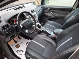 Ford Kuga 2.0HDI 140hp * TITANIUM * КЛИМАТРОНИК * ПАНОРАМА * - 11800 лв. / 6033.24 € - 26517458 15