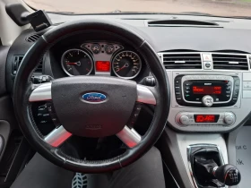 Ford Kuga 2.0HDI 140hp * TITANIUM * КЛИМАТРОНИК * ПАНОРАМА * - 11800 лв. / 6033.24 € - 26517458 11