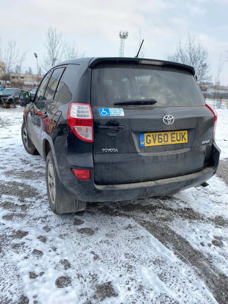 Toyota Rav4 2.2 / 4x4, снимка 2 - Автомобили и джипове - 47433938