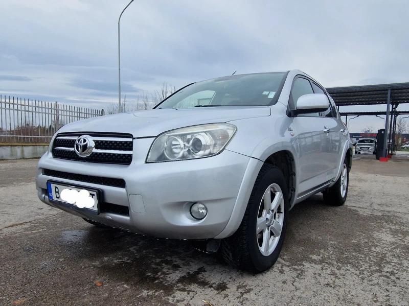 Toyota Rav4, снимка 1 - Автомобили и джипове - 49216907