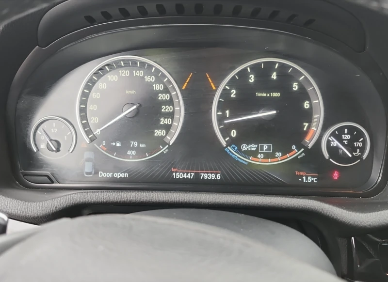 BMW X4 XDRIVE35I, снимка 7 - Автомобили и джипове - 52749597