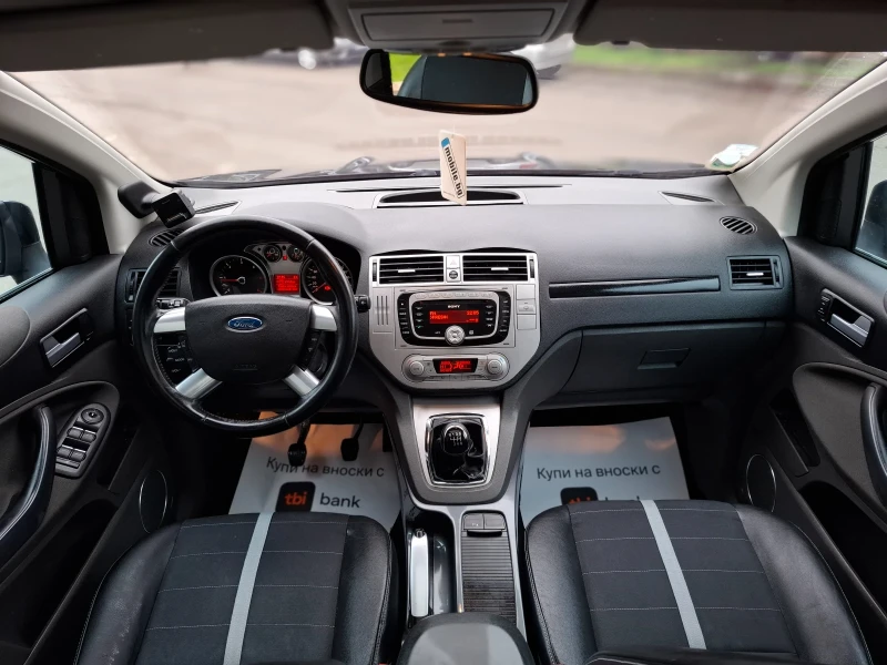 Ford Kuga 2.0HDI 140hp * TITANIUM * КЛИМАТРОНИК * ПАНОРАМА *, снимка 16 - Автомобили и джипове - 52867787