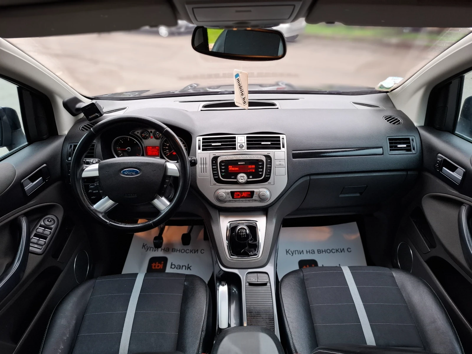 Ford Kuga 2.0HDI 140hp * TITANIUM * ����������� * �������� * | Mobile.bg � ����������� 16