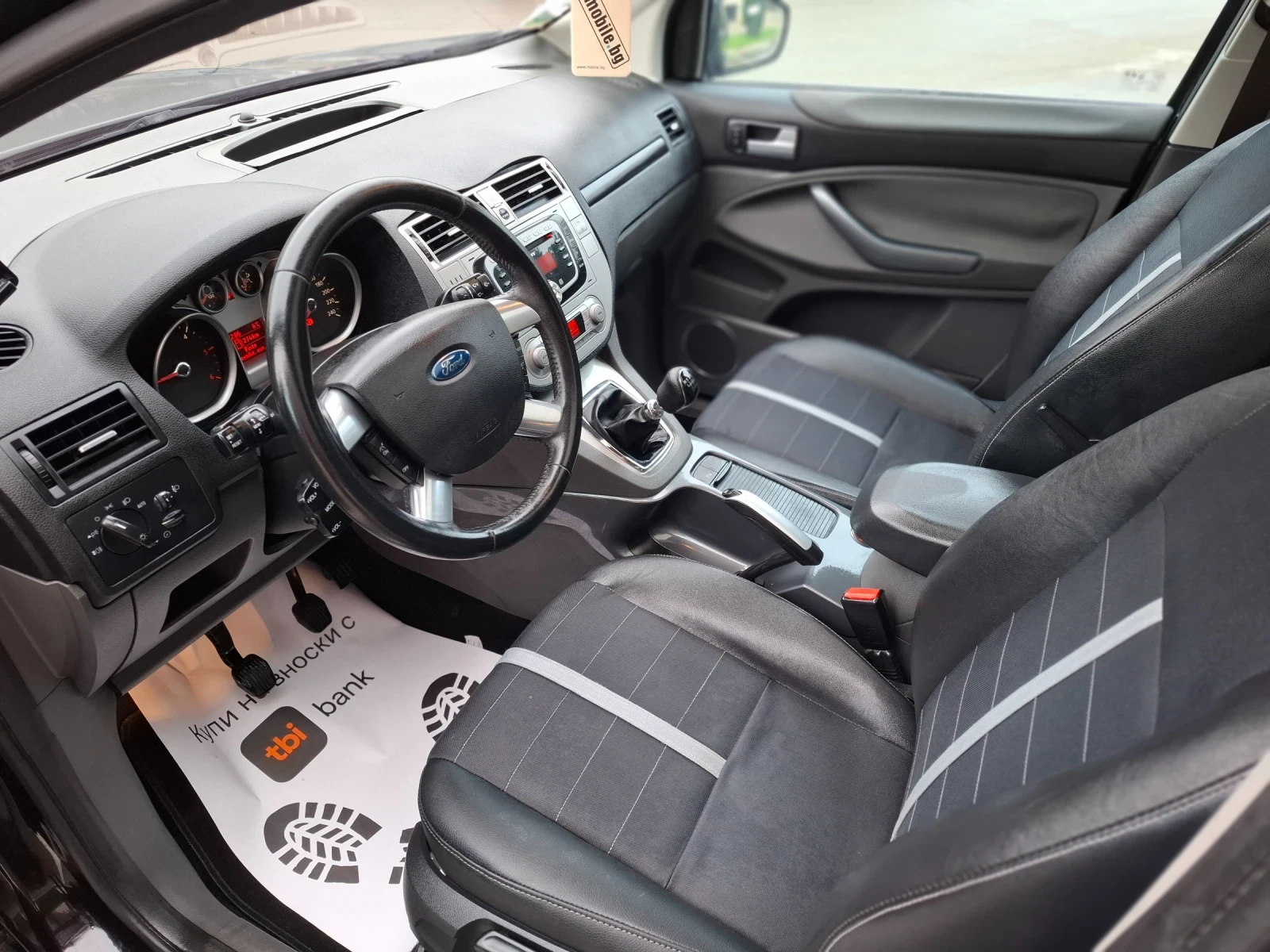 Ford Kuga 2.0HDI 140hp * TITANIUM * ����������� * �������� * | Mobile.bg � ����������� 15