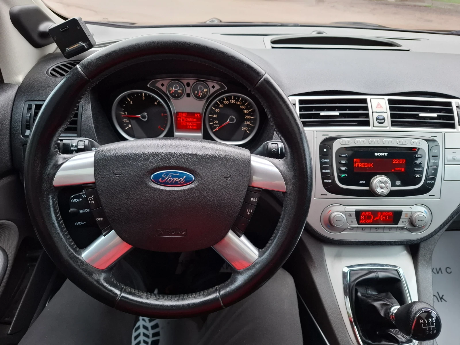 Ford Kuga 2.0HDI 140hp * TITANIUM * ����������� * �������� * | Mobile.bg � ����������� 11