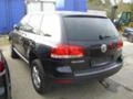 VW Touareg 2.5,3.0,5.0 TDI, снимка 3