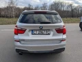 BMW X3 2.0i 184 xdrive M pack - изображение 3