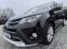 Обява за продажба на Toyota Rav4 НОВИ ГУМИ+ WAZE+ РОЛБ+ СТЕП+ РЕЙЛИНГ+ 8RAM/8ЯДР NA ~25 898 лв. - изображение 1