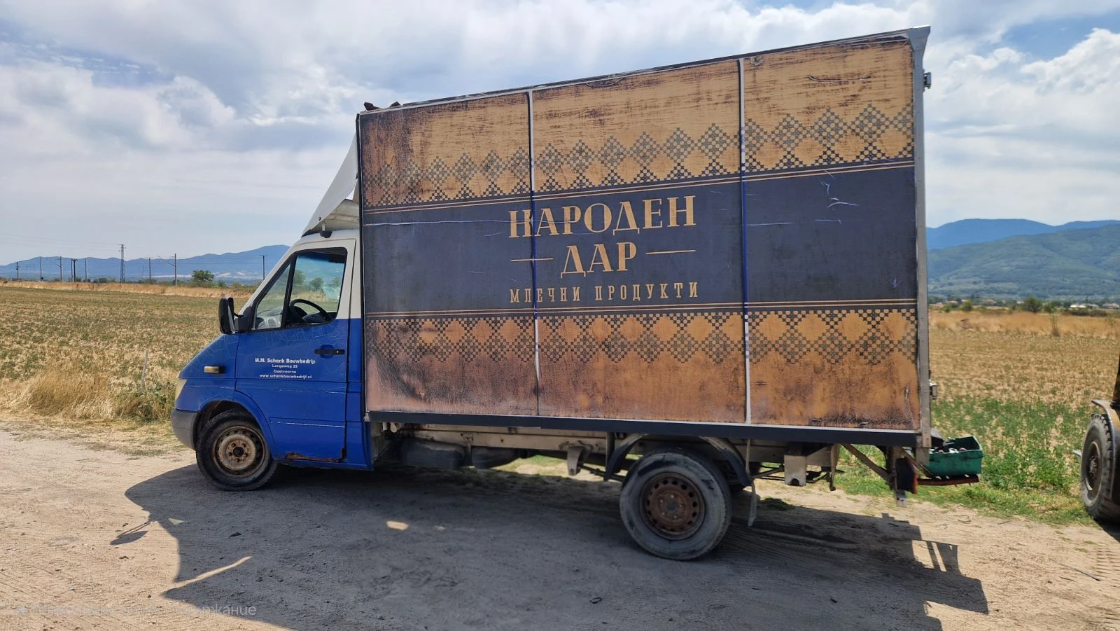 Mercedes-Benz Sprinter 313 | Mobile.bg � ����������� 1
