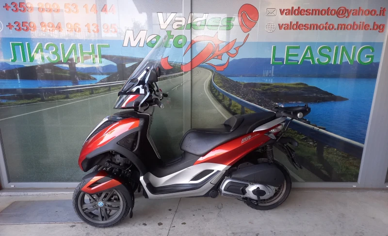 Piaggio Mp3 300 , снимка 5 - Мотоциклети и мототехника - 52120870