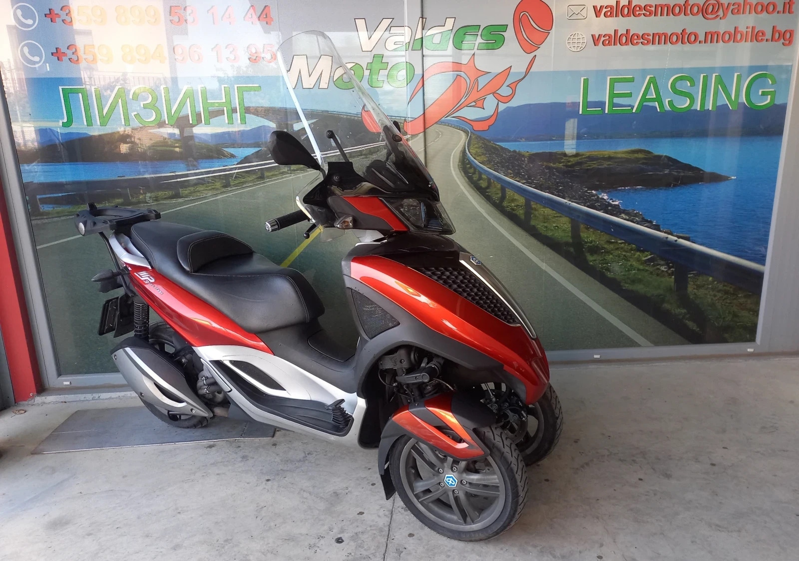 Piaggio Mp3 300 , снимка 1