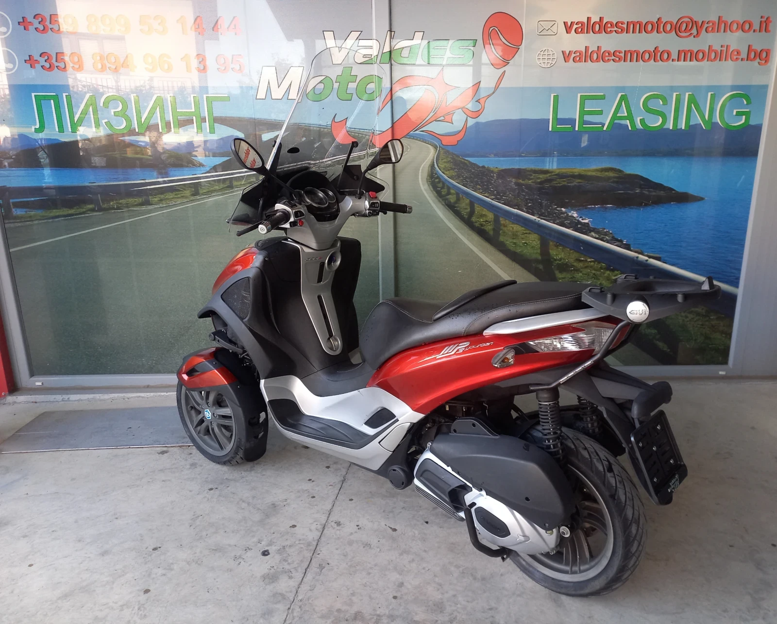 Piaggio Mp3 300  - изображение 4