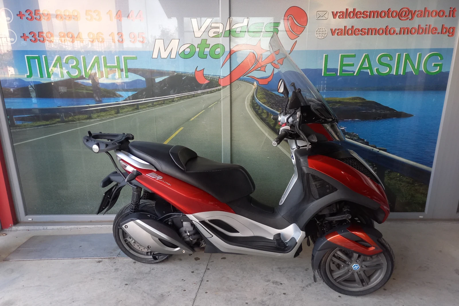 Piaggio Mp3 300  - изображение 3
