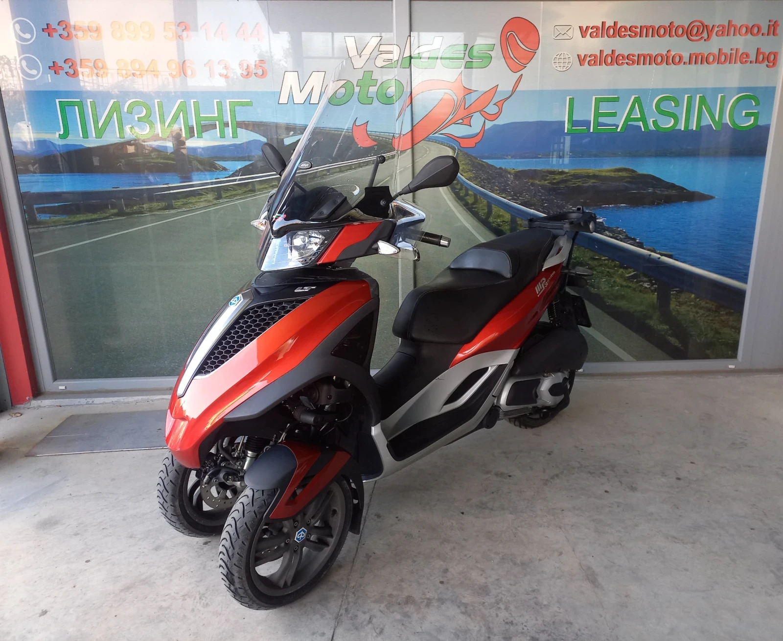 Piaggio Mp3 300  - изображение 2