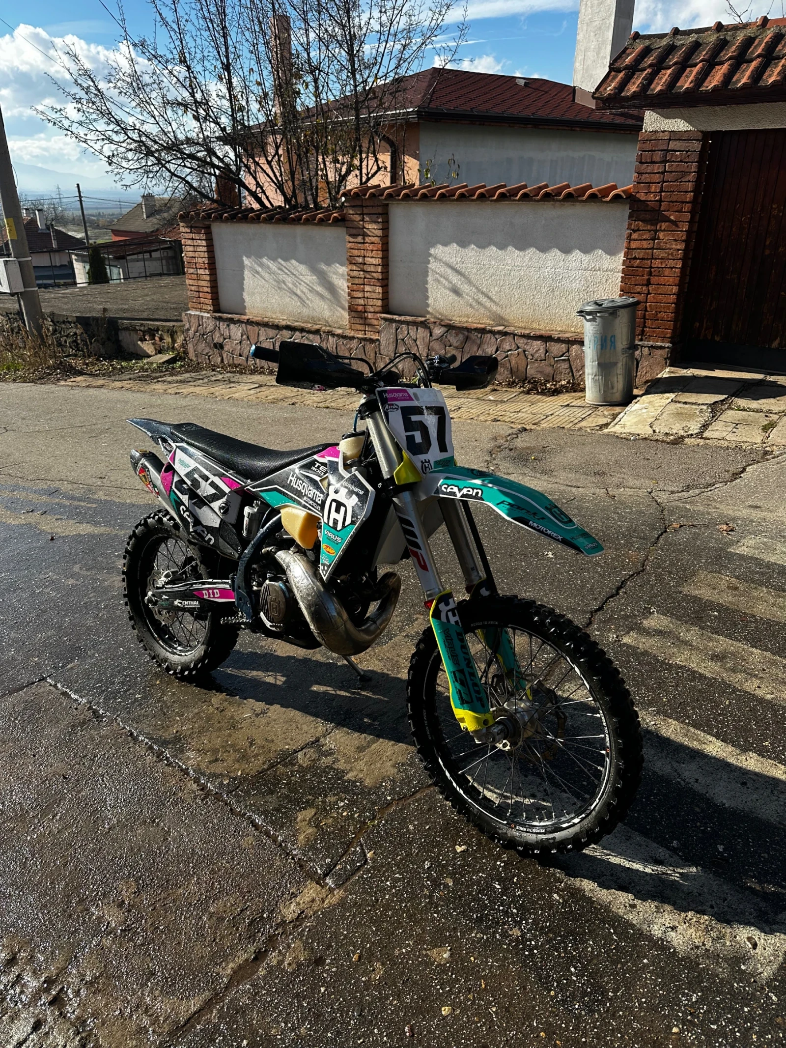 Husqvarna TE | Mobile.bg   1