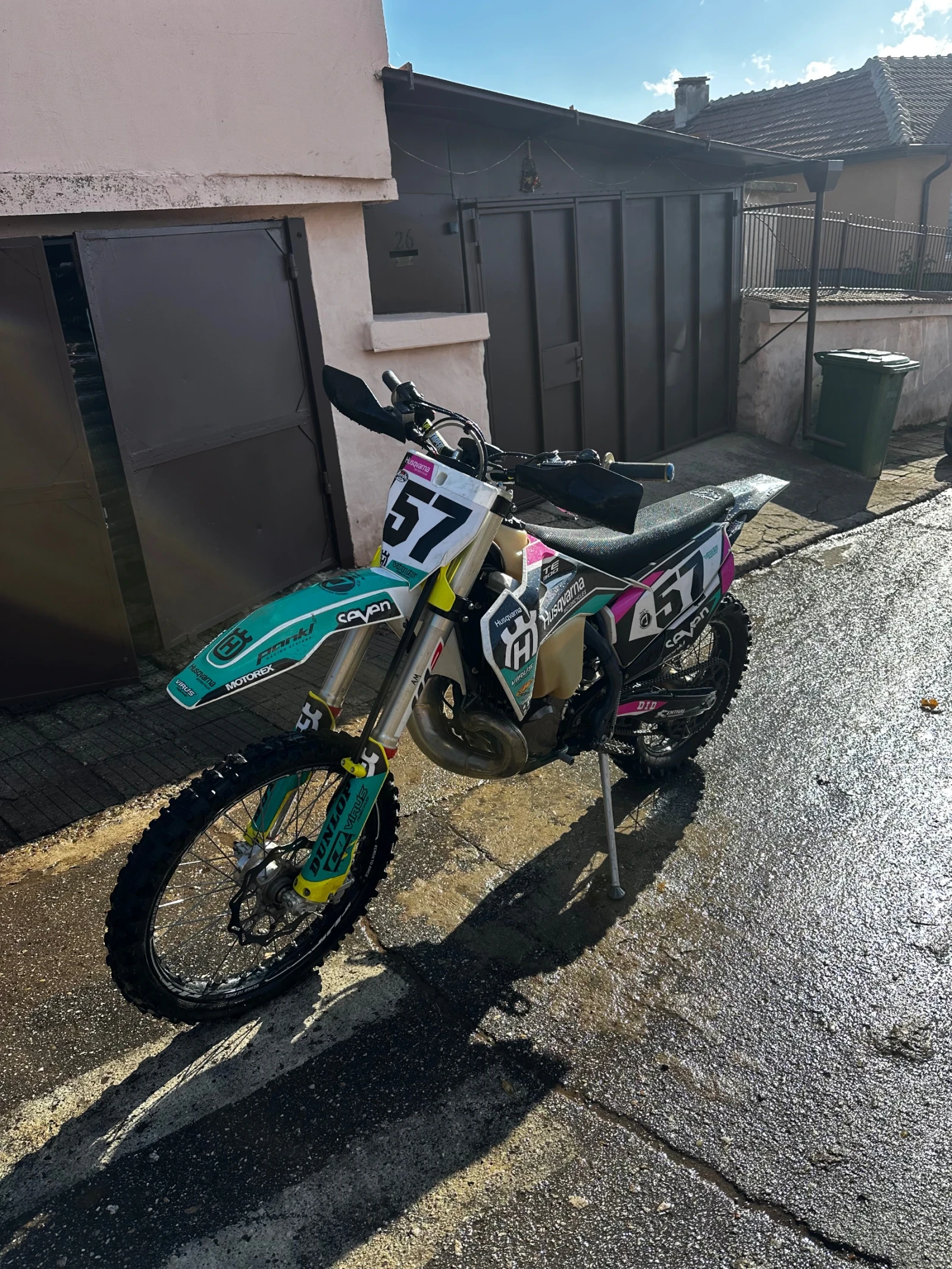 Husqvarna TE | Mobile.bg   2