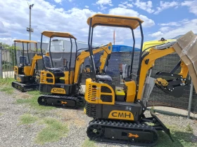 Багер ABG CMH12* * 1200kg* * Чисто нов, снимка 6