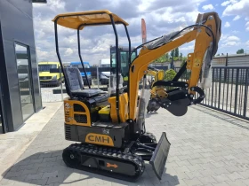 Багер ABG CMH12* * 1200kg* * Чисто нов, снимка 4