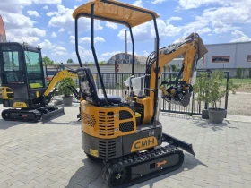 Багер ABG CMH12* * 1200kg* * Чисто нов, снимка 3