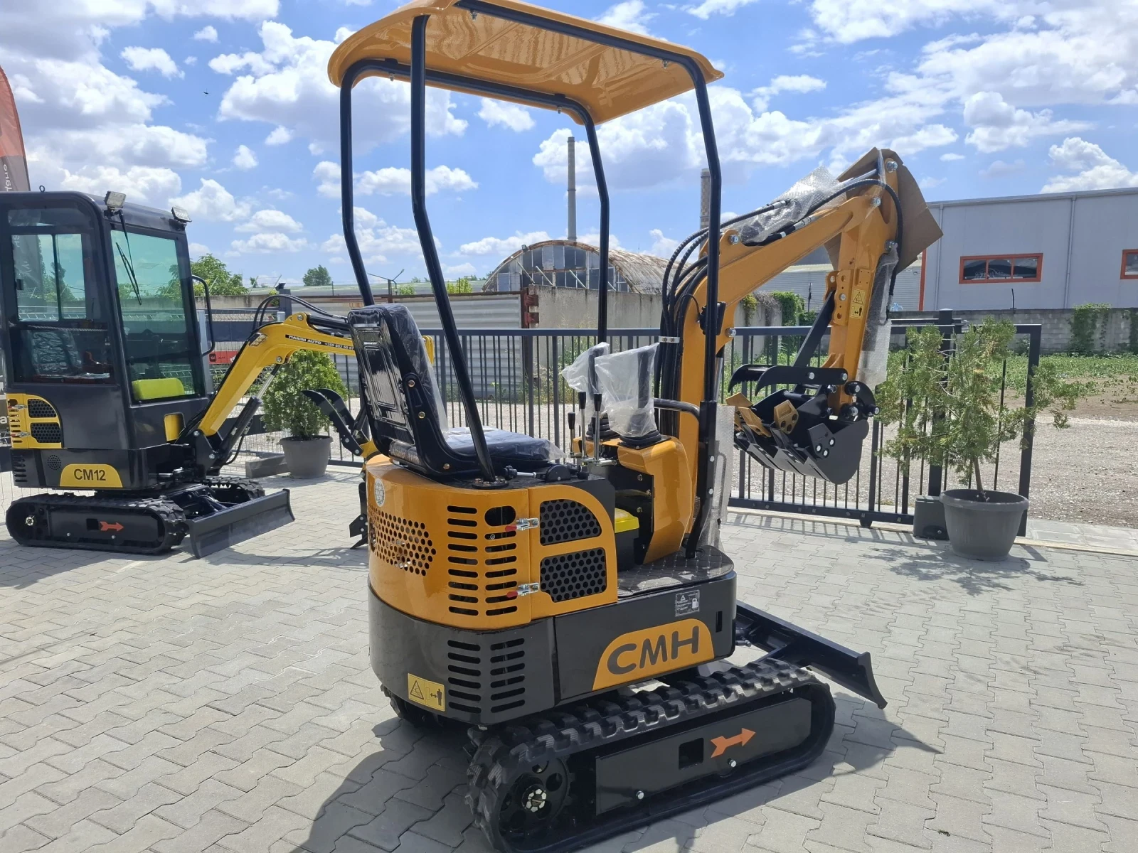 Багер ABG CMH12* * 1200kg* * Чисто нов, снимка 3 - Индустриална техника - 55266102