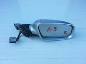 Рама и Каросерия за Audi A3, снимка 1