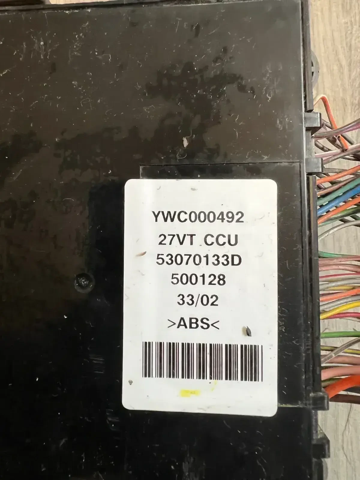 53070133D ��������� �����  Land Rover Freelander YWC000492 | Mobile.bg � ����������� 2