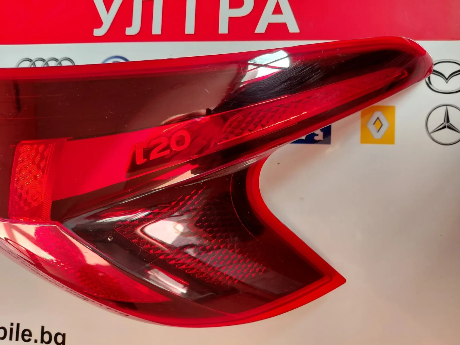 92402Q0000 ����� ���� HYUNDAI I20 2022�. 92402-Q0000  | Mobile.bg � ����������� 2